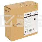 Картридж струйный CANON PFI-307 BK черный (330 мл) для Canon imagePROGRAF iPF830, iPF840, iPF850, фото4