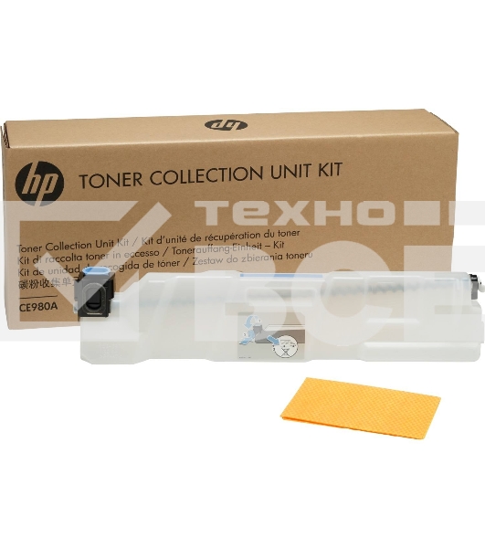 Бункер для сбора отработанного тонера HP CLJ CP5525/Enterprise 700 M775 (CE980A/CE980-67901)