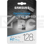 Флеш диск Samsung FIT Plus, 128Gb USB 3.1, 300 MB/s, фото8