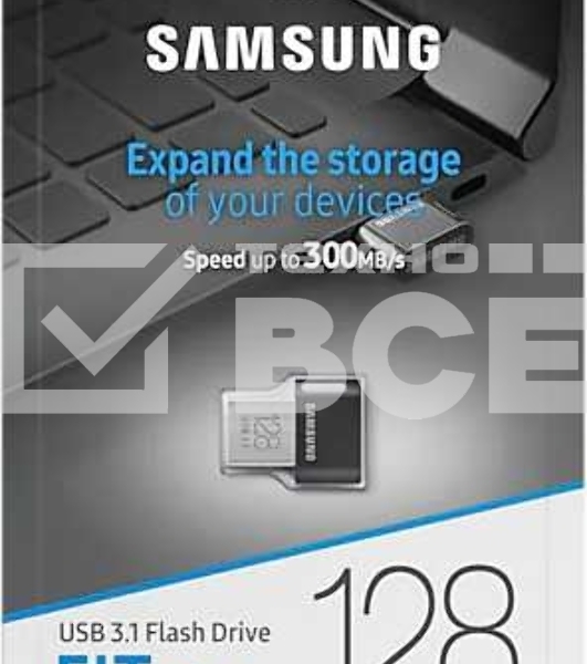 Флеш диск Samsung FIT Plus, 128Gb USB 3.1, 300 MB/s