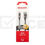 Кабель USB-Type-C/3A/nylon/grafit/1m/Rexant, фото2