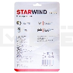 Бритва роторная Starwind SSH 1515 реж.эл.:3 питан.:аккум. серебристый/черный, фото8