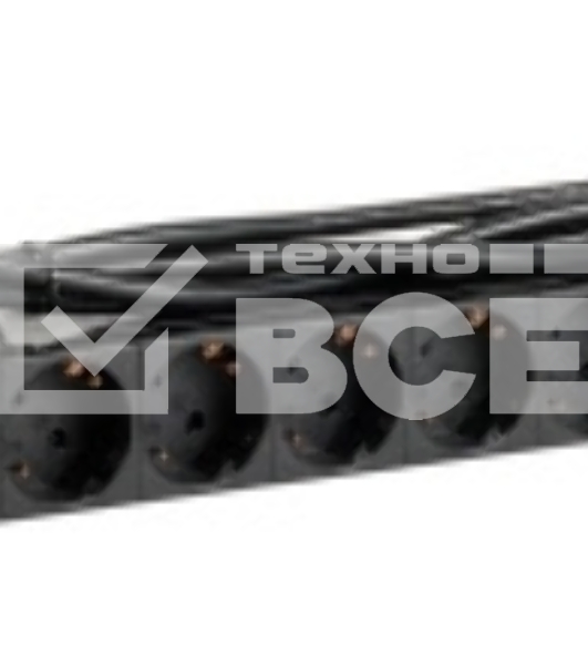 Блок 9 розеток DIN49440 (нем. cтанд.) 1U, шнур 2м вилка IEC 320 C14, профиль из ПВХ, черный PDU 9 розеток DIN49440 (нем. cтанд.) 1U, шнур 2м вилка IEC 320 C14, профиль из ПВХ, черный