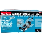 Газонокосилка роторная Makita DLM532Z 1600Вт, фото8