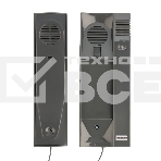 Трубка домофона с индикатором и регулировкой звука RX-321, серая Rexant, фото3