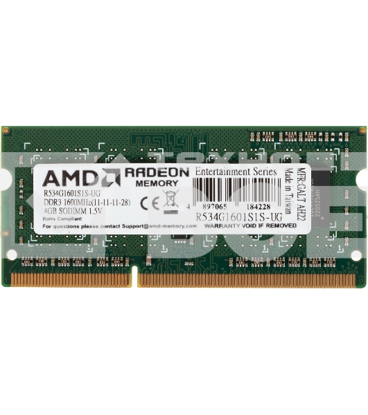 Оперативная память AMD Radeon R5, DDR3, 4GB (1x4GB), 1600MHz, CL11, SO-DIMM