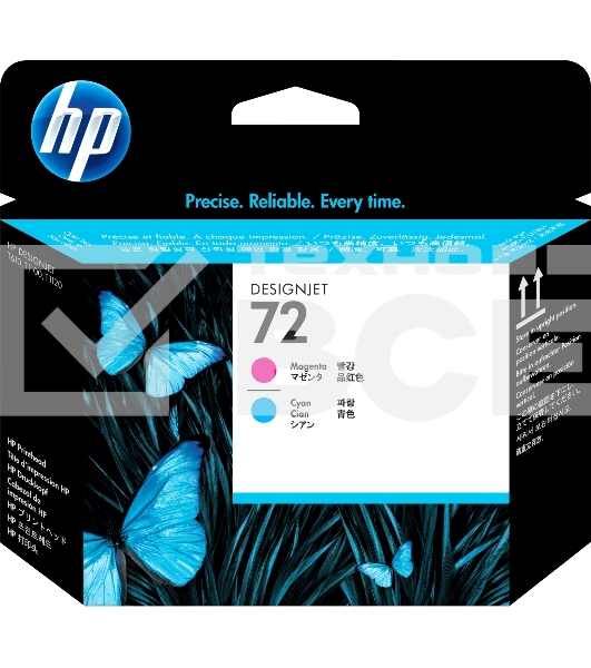 Картридж струйный HP №72 C9383A пурпурный/голубой печатающая головка для HP DJ T1100/T610