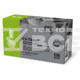 Бункер Cactus CS-T3661 (C13T366100 емкость для отработанных чернил) для Epson Expression Premium XP-6000/6005/6100