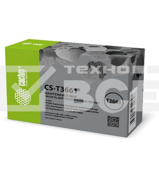 Бункер Cactus CS-T3661 (C13T366100 емкость для отработанных чернил) для Epson Expression Premium XP-6000/6005/6100