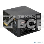 Блок питания Exegate 700PPH-LT-S-OEM (EX282048RUS-S-OEM), 700Вт, 80 PLUS, 120мм, черный, фото6