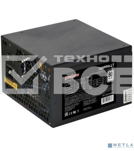 Блок питания Exegate 700PPH-LT-S-OEM (EX282048RUS-S-OEM), 700Вт, 80 PLUS, 120мм, черный