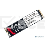 Накопитель SSD Netac N930E Pro, 256GB, PCIe 3.1 x4, M.2 2280, NVMe, R/W 2040/1270, фото5