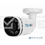 Видеокамера IP Trassir TR-D2151IR3 2.8-2.8мм цветная, фото2