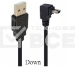 Кабель USB  Type A на Mini USB угол вниз  3 м, фото 1