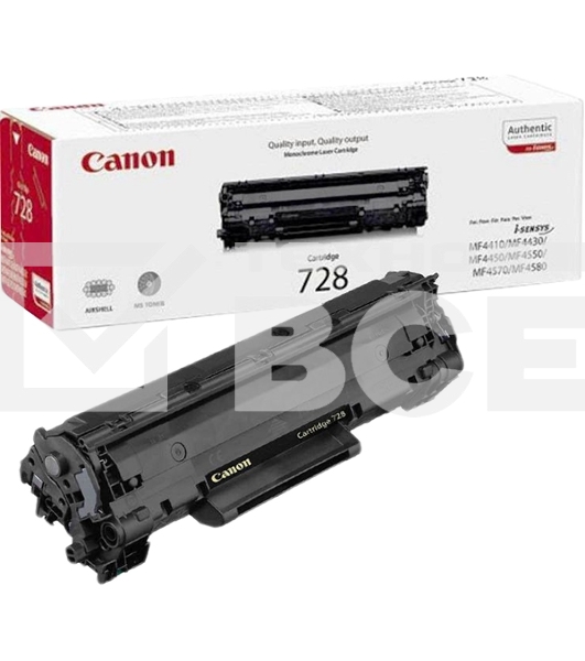 Картридж лазерный Canon 728 черный (2100 стр.) для CANON MF4410/4430/4450/4550/4570/4580