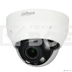 Купольная IP-видеокамера DAHUA DH-IPC-HDPW1431R1P-ZS-S4 4Мп, 1/3” CMOS, моторизованный объектив 2.8~12мм, ИК-подсветка до 40м, IP67, корпус: пластик, фото2