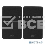 Колонки Edifier R1280DBs 2.0 черный 42Вт BT, фото 1