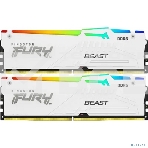 Оперативная память Kingston Fury Beast, DDR5, 64GB (2x32GB), 5600MHz, CL40, DIMM, с радиатором, RGB, белый, фото5