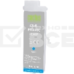 Картридж струйный Cactus CS-R-PFI320C-CHIP PFI-320C голубой (260мл) для Canon imagePrograff TM-200/200MFP/205/300/300MFP/305/250/255/350/355 с чипом, фото2