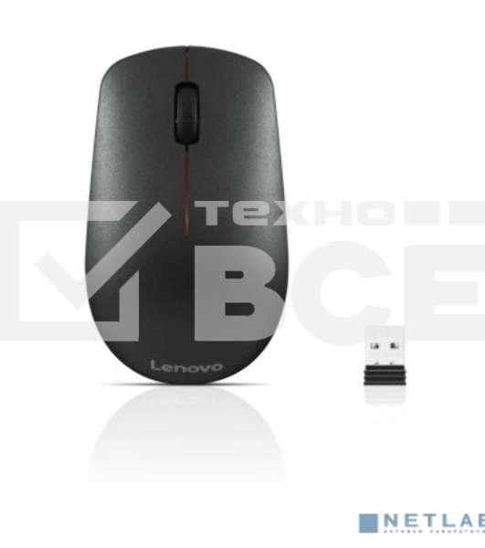 Мышь беспроводная Lenovo 400 черный, 1200 dpi, радиоканал, USB, кнопки - 3