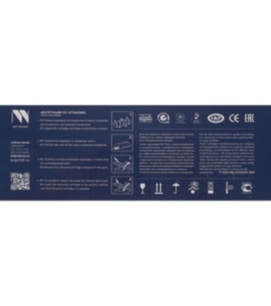 Чип NVPrint для картриджа HP W1360X (136X) для HP LaserJet M211/M236 (2,6K) совместимый