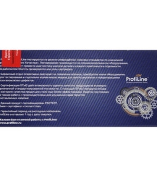 Картридж лазерный ProfiLine PL-W2073A (№117A) для принтеров HP Color Laser 150nw/150a/178nw/179fnw Magenta 700 копий
