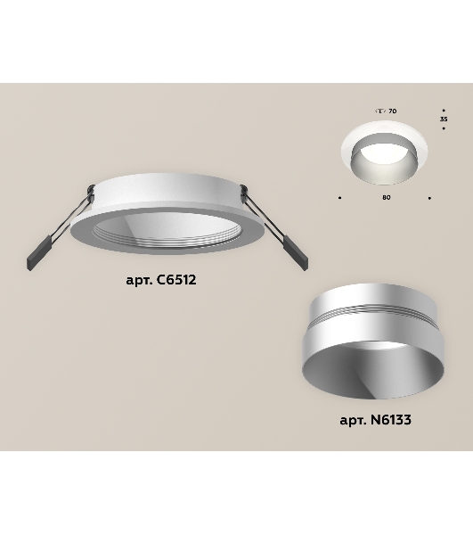 Комплект встраиваемого светильника Ambrella light XC6512023 SWH/MCH белый песок/хром матовый MR16 GU5.3 (C6512, N6133)