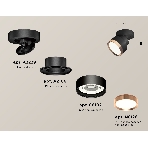 Светильник Ambrella Light XM8102005 SBK/PPG черный песок/золото розовое полированное GX53 (A2229, A2106, C8102, N8126), фото 1