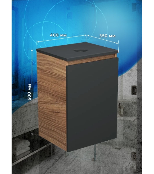 Тумба под раковину Bau Dream Blackwood 40, 1 дверца, графит