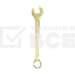 Ключ комбинированный Rexant 24 мм, желтый цинк, фото2