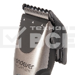 Машинка для стрижки Endever SVEN 985 серебристый, фото15