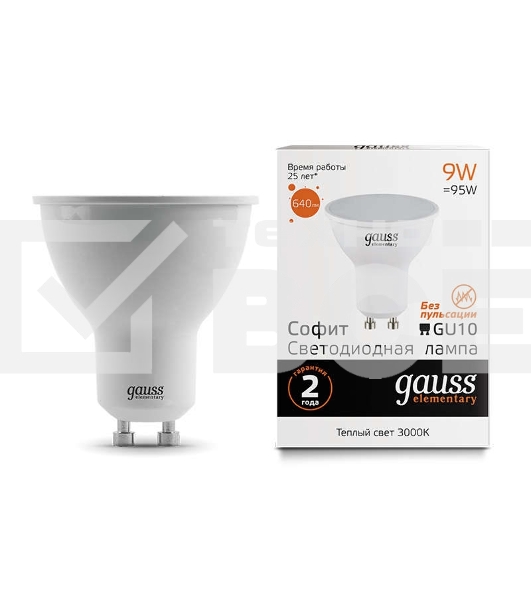 Лампа LED Elementary MR16 GU10 9W 640lm 3000К 13619 Gauss