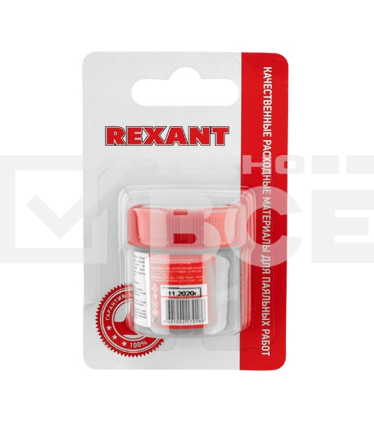 Флюс для пайки Rexant, паста TR-RMA KELLER, 20 мл, банка, блистер