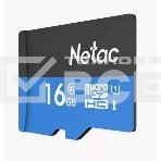 Флеш карта microSDHC 16GB Netac P500 <NT02P500STN-016G-S> (без SD адаптера) 80MB/s, фото3
