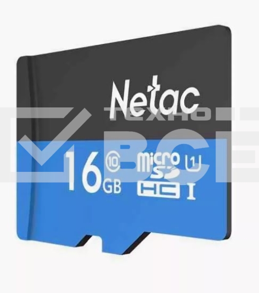 Флеш карта microSDHC 16GB Netac P500 <NT02P500STN-016G-S> (без SD адаптера) 80MB/s