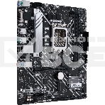 Материнская плата ASUS PRIME H610M-A D4-CSM, LGA 1700, Intel H610, 2xDDR4, 4xSATA, 2xM.2, 1xPCIe 4.0 x16, 1xPCIe x1, 1xDP, 1xD-Sub, 1xHDMI, 1x 1Gb LAN, 4xUSB-A 2.0, 2xUSB-A 3.2 Gen 1, 7.1, mATX, фото12