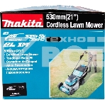 Газонокосилка роторная Makita DLM532Z 1600Вт, фото7