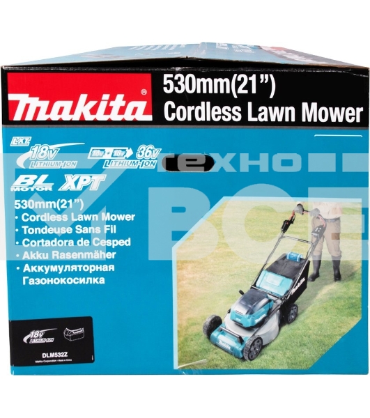 Газонокосилка роторная Makita DLM532Z 1600Вт