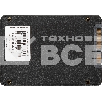 Накопитель SSD AMD Radeon R5 R5SL256G, 256 Gb, 2.5', SATA III, R/W 537/451 МБ/с, фото2