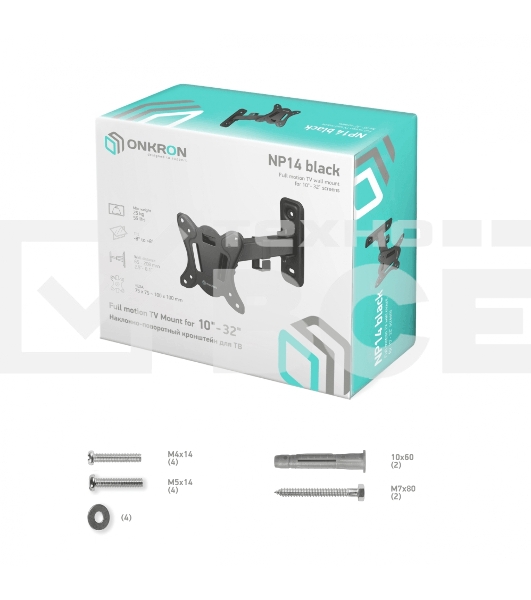 Кронштейн ONKRON NP14 для телевизора 10