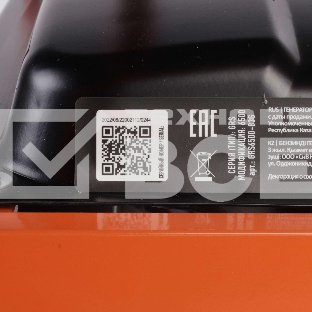 Генератор бензиновый PATRIOT GRS 6500