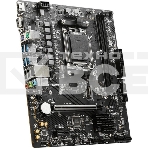 Материнская плата MSI PRO A620M-E, AM5, AMD A620, 2xDDR5, 4xSATA, 1xM.2, 1xPCI-E 4.0 x16, 1xPCI-E 4.0 x1, 1xHDMI, 1xVGA, 1x1Gb LAN, 2xUSB 2.0, 4xUSB 3.2 Gen 1, 3x3.5 мм, 7.1, Micro-ATX, фото6