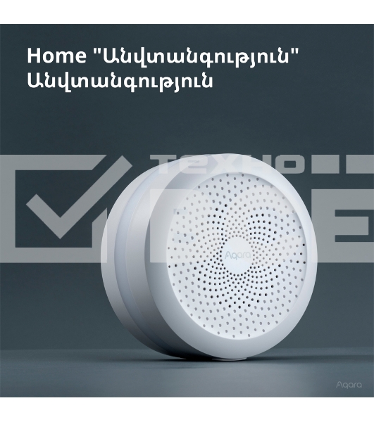 Центр управления умным домом Aqara HUB M1S GEN 2 EU VERSION
