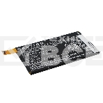 Аккумулятор CameronSino CS-ERZ310SL LIS1561ERPC для Sony Xperia Z3 Compact D5803 LTE 3.8V / 2600mAh / 9.88Wh, фото2