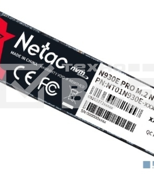 Накопитель SSD Netac N930E Pro, 256GB, PCIe 3.1 x4, M.2 2280, NVMe, R/W 2040/1270