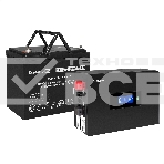 Комплект Источник бесперебойного питания EX295993RUS + батарея 75Aч EX282983RUS 1шт (инвертор, синус, для котла, PF=1, настенный) ExeGate IdealSine SR-1000.LCD.2SH  <1000VA/1000W, чистая синусоида, цветной LCD-дисплей, 2*Schuko, крепление настенное, Black, фото2