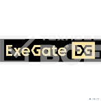 Серверный корпус ExeGate Pro 2U400-02 <RM 19