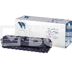 Картридж лазерный NV Print совместимый HP CE273A Magenta для LJ Color CP5520 (15000k), фото2