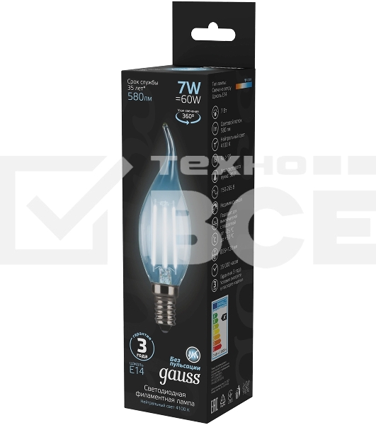 Светодиодная лампа GAUSS 104801207 LED Filament Свеча на ветру E14 7W 580lm 4100К 1/10/50