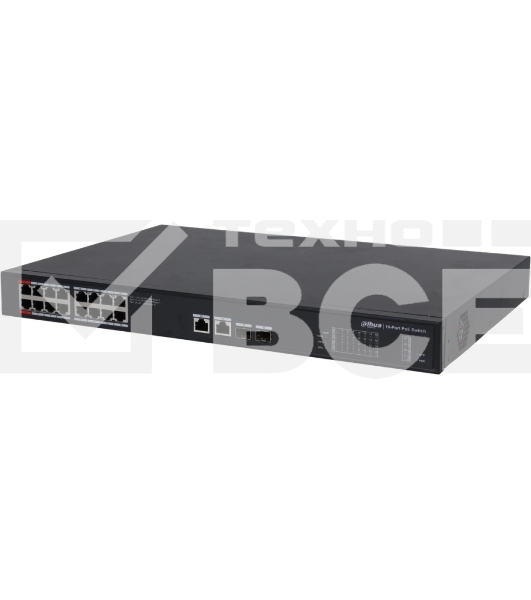Коммутатор Dahua DH-PFS3220-16GT-240 16-портовый управляемый гигабитный коммутатор с PoE